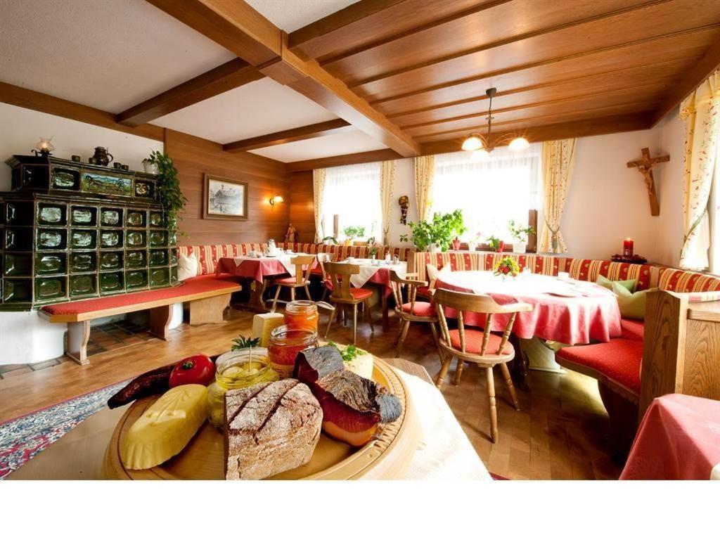 Feldinggut Villa Бад Хофгащайн Екстериор снимка